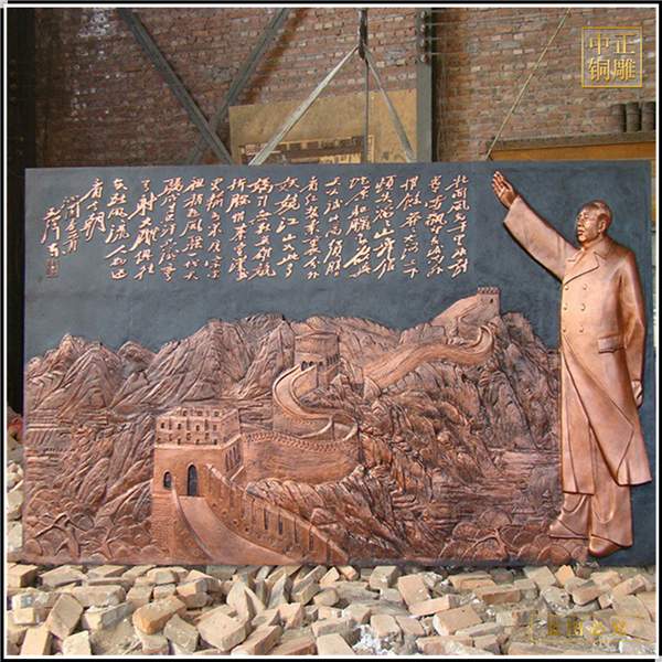 校园铜浮雕文化(图3)