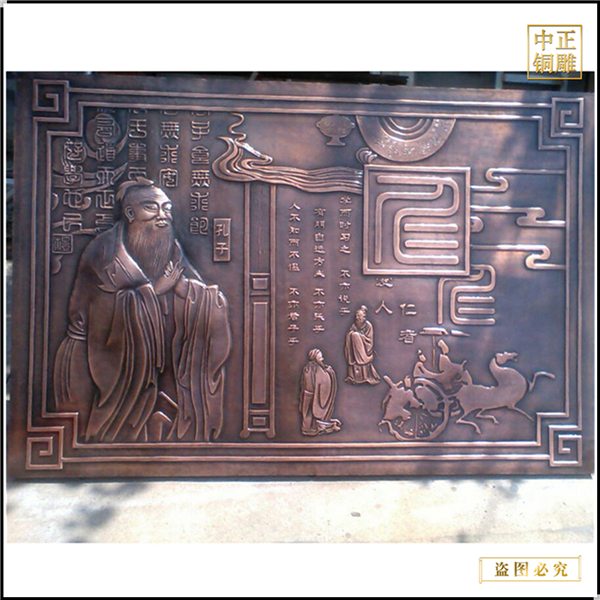 校园铜浮雕文化(图4)