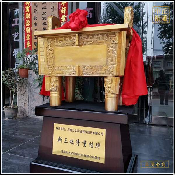 为什么购买铜鼎的人越来越多(图4)