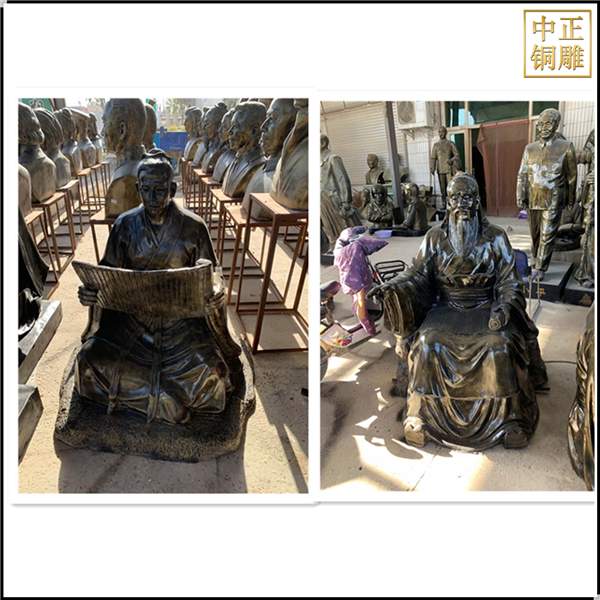 古代教书先生人物雕塑(图2)
