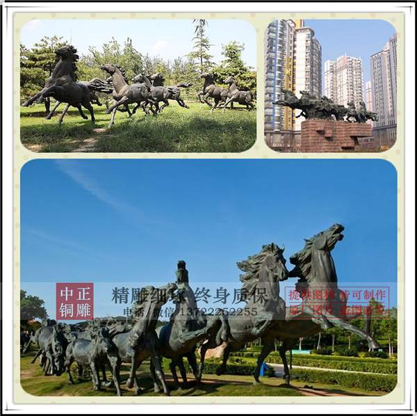 动物雕塑马.jpg 动物雕塑马.jpg