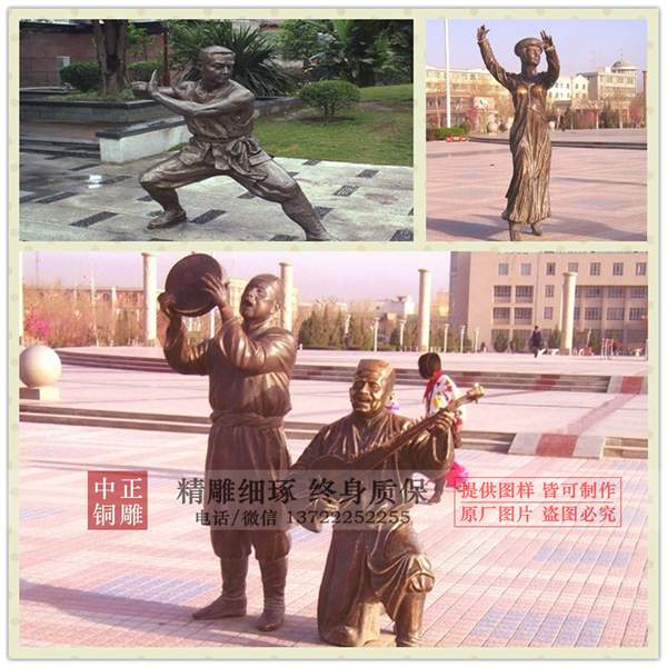 步行街现代人物雕塑.jpg 步行街现代人物雕塑.jpg