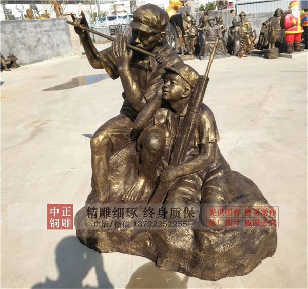 广场人物雕塑.jpg 广场人物雕塑.jpg