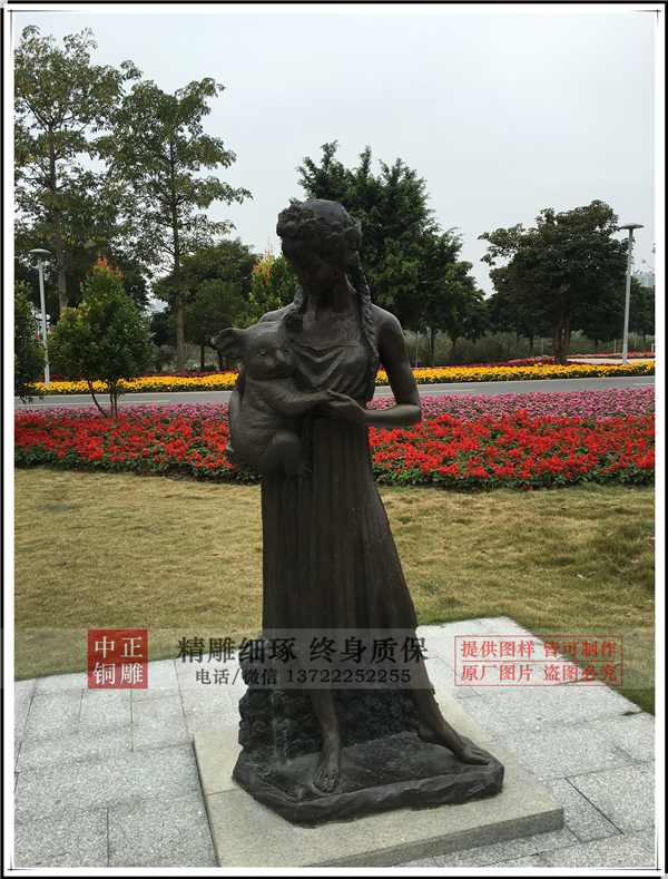 人物园林雕塑.jpg 人物园林雕塑.jpg