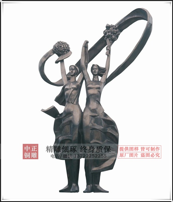 人物雕塑报价.jpg 人物雕塑报价.jpg