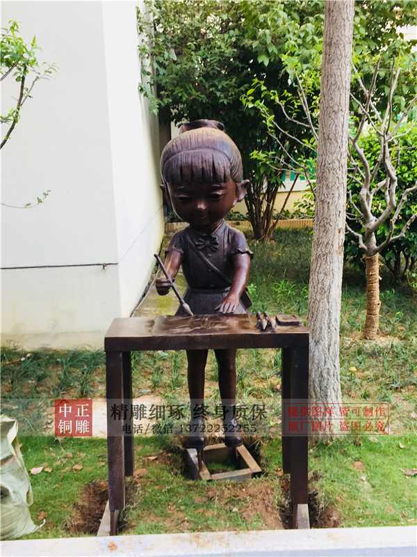 人物场景雕塑.jpg 人物场景雕塑.jpg