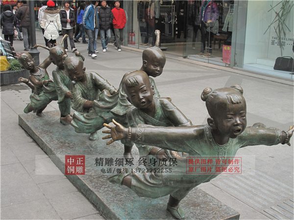 小孩拉手铜雕.jpg 小孩拉手铜雕.jpg