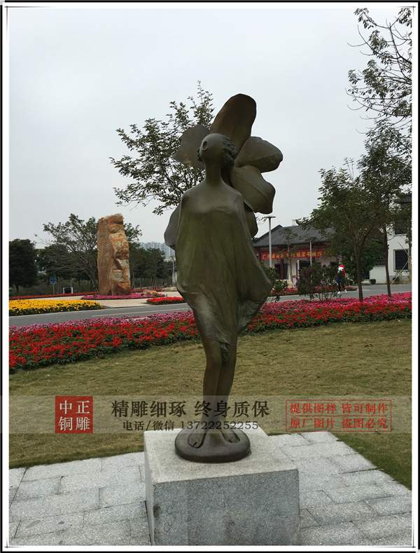 街头玻璃钢抽象人物.jpg 街头玻璃钢抽象人物.jpg