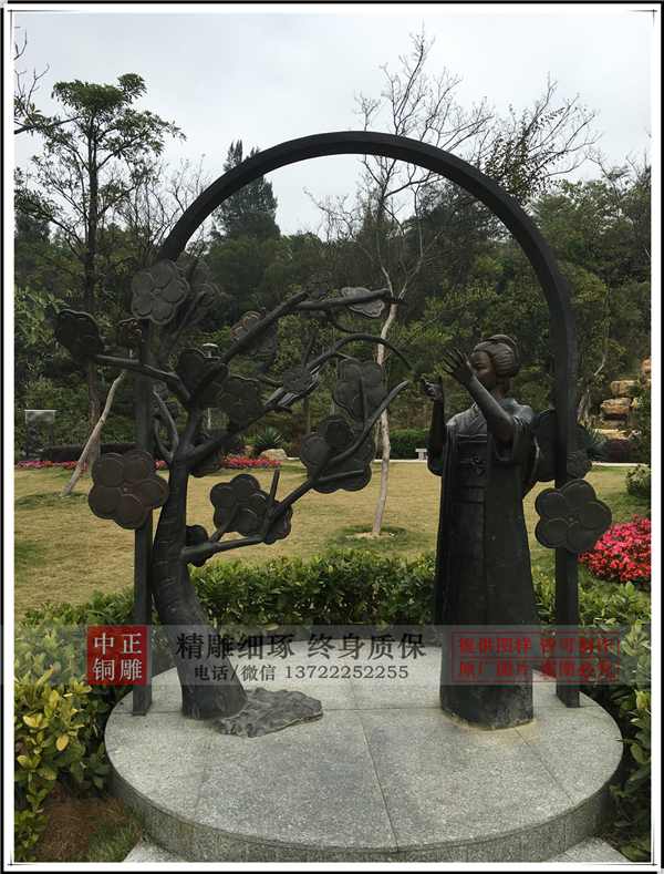 个性人物雕塑.jpg 个性人物雕塑.jpg