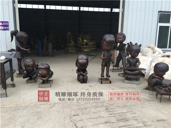 公园儿童雕塑.jpg 公园儿童雕塑.jpg