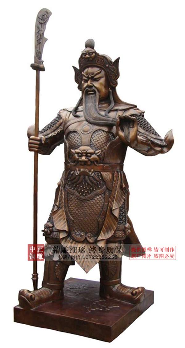 厂家定做关公雕塑.jpg 厂家定做关公雕塑.jpg