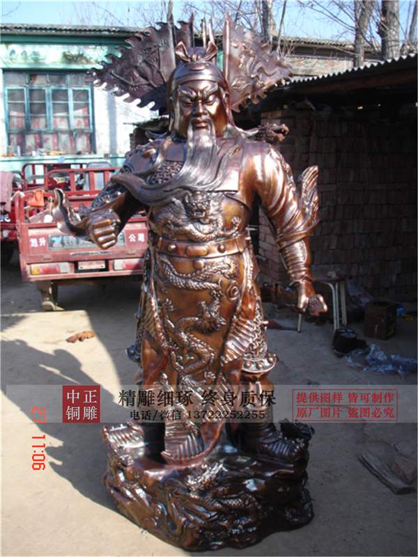 厂家定做铜关公.jpg 厂家定做铜关公.jpg
