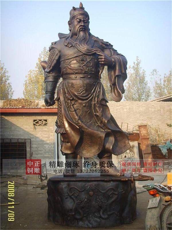 厂家直销铜关公像.jpg 厂家直销铜关公像.jpg