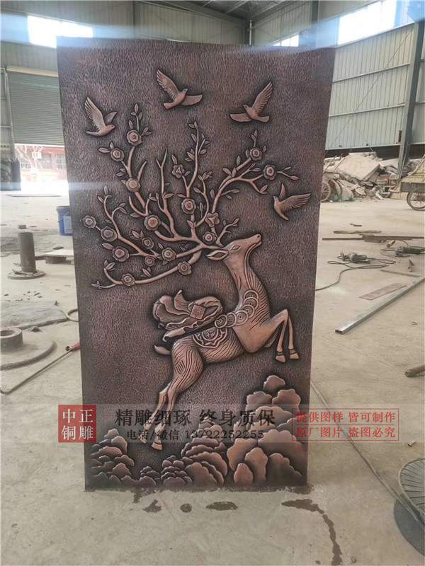 定制铜浮雕价格.jpg 定制铜浮雕价格.jpg
