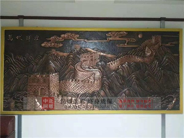 风水铜浮雕.jpg 风水铜浮雕.jpg