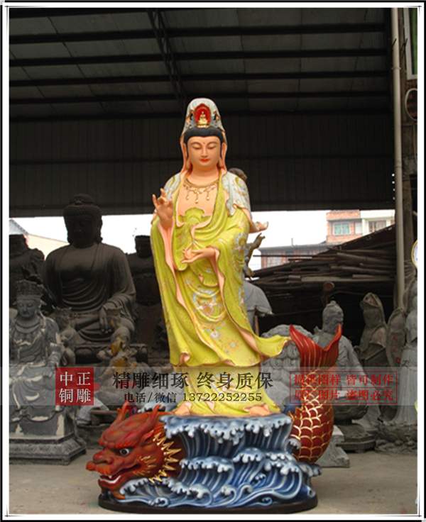 观音菩萨雕像.jpg 观音菩萨雕像.jpg