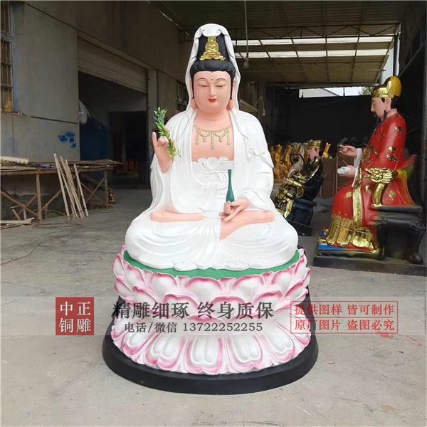 观音雕塑.jpg 观音雕塑.jpg