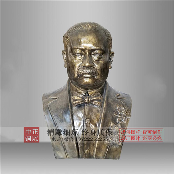 詹天佑铜像图片.jpg 詹天佑铜像图片.jpg