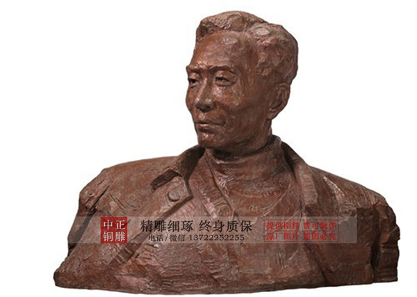 定做焦裕禄胸像.jpg 定做焦裕禄胸像.jpg