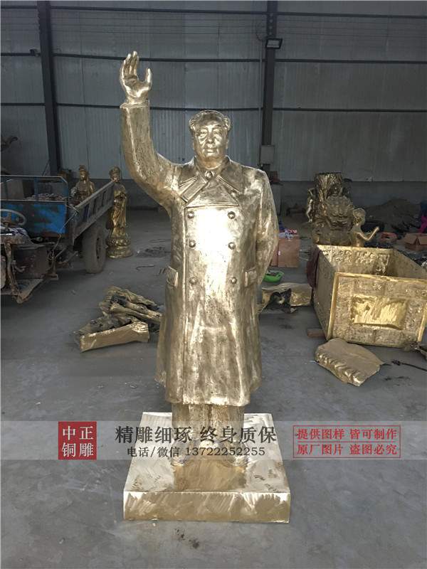2米毛主席雕塑图片.jpg 2米毛主席雕塑图片.jpg