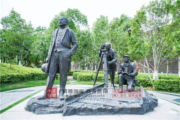 广场詹天佑铜雕塑.jpg 广场詹天佑铜雕塑.jpg