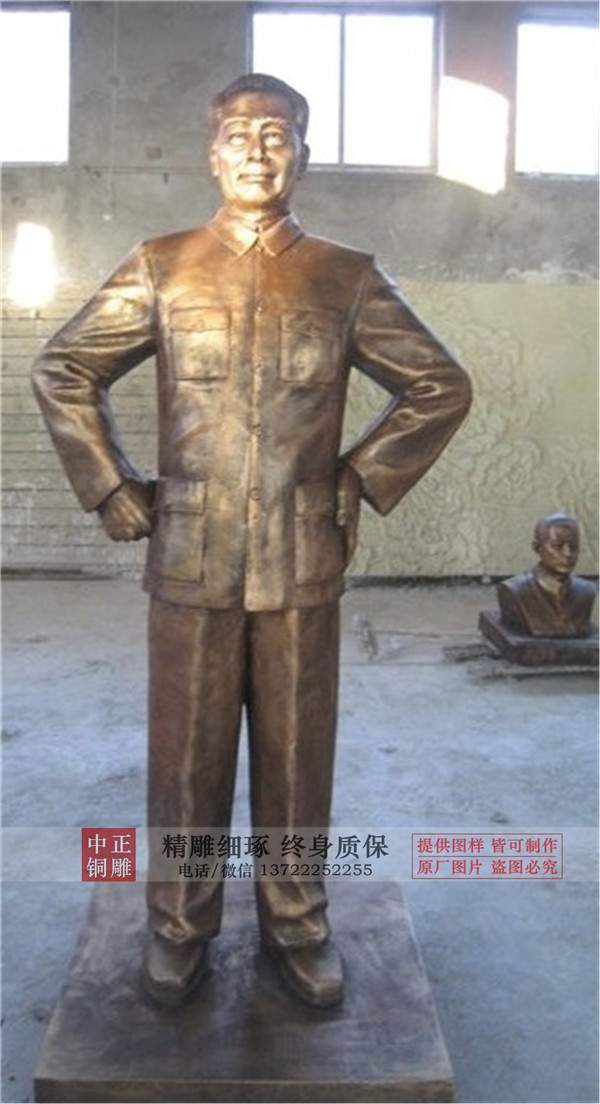 周总理雕塑图片.jpg 周总理雕塑图片.jpg