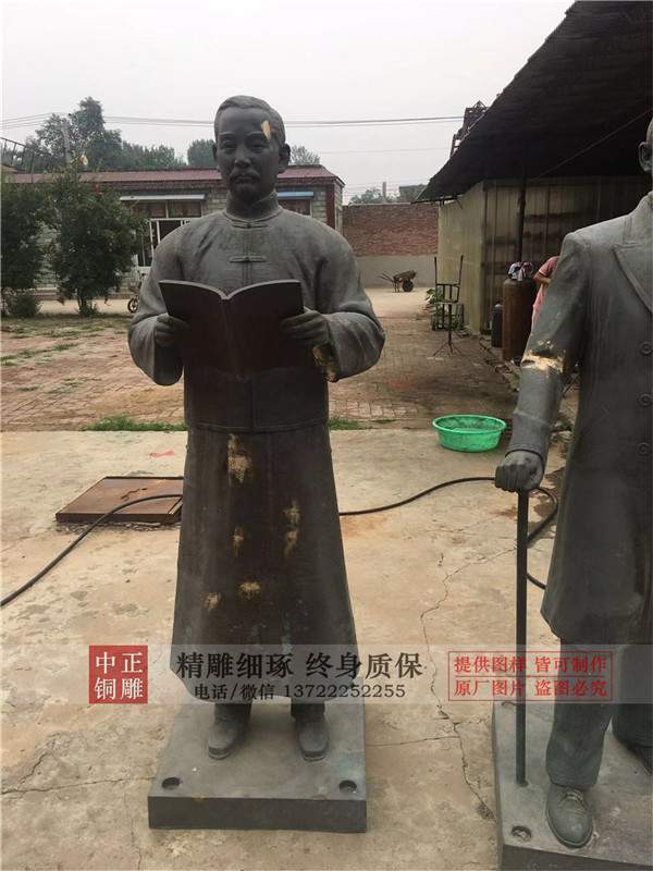孙中山铜雕塑.jpg 孙中山铜雕塑.jpg