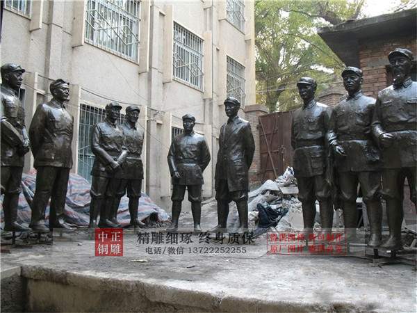 十大元帅铜雕塑价格.jpg 十大元帅铜雕塑价格.jpg