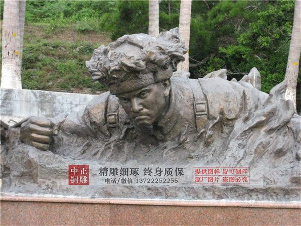 邱少云铜雕塑.jpg 邱少云铜雕塑.jpg