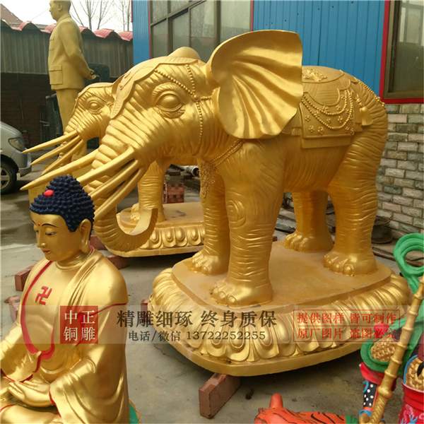 大象摆件家居饰品.jpg 大象摆件家居饰品.jpg