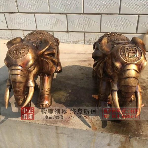 大象摆件工艺品.jpg 大象摆件工艺品.jpg
