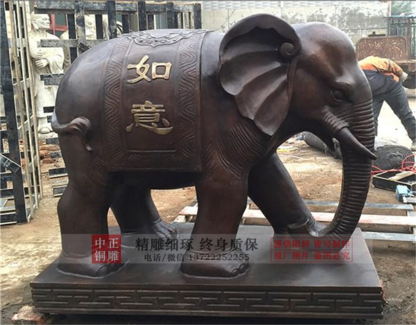 纯铜大象.jpg 纯铜大象.jpg