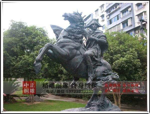 广场拿破仑铜像.jpg 广场拿破仑铜像.jpg