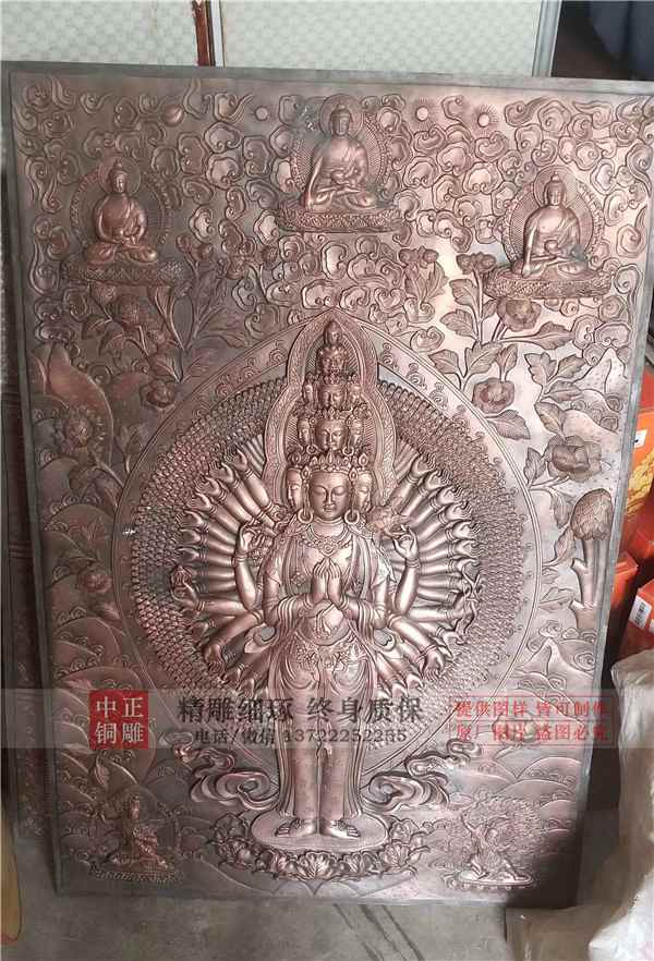 寺庙锻铜浮雕.jpg 寺庙锻铜浮雕.jpg