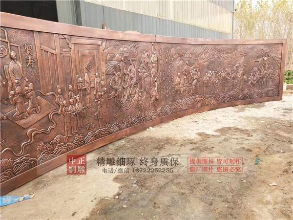 广场铜浮雕.jpg 广场铜浮雕.jpg