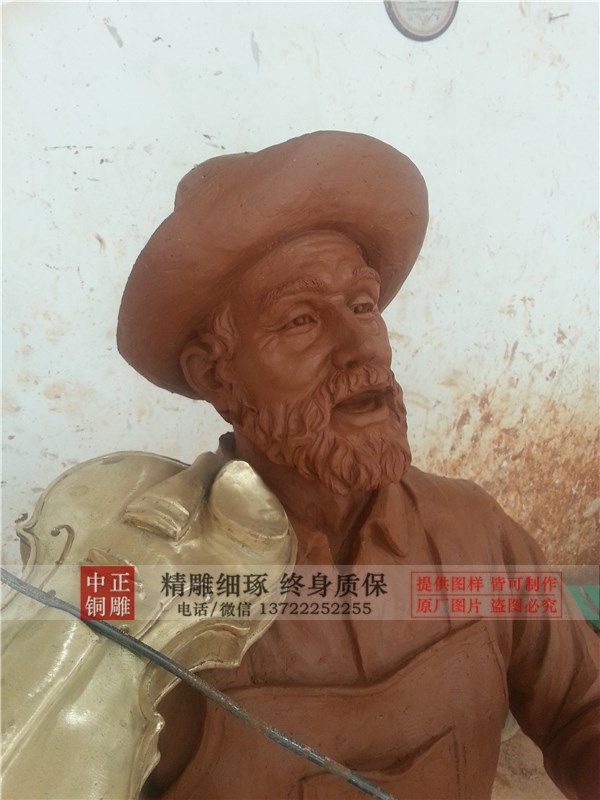 定做西方人物铜像.jpg 定做西方人物铜像.jpg