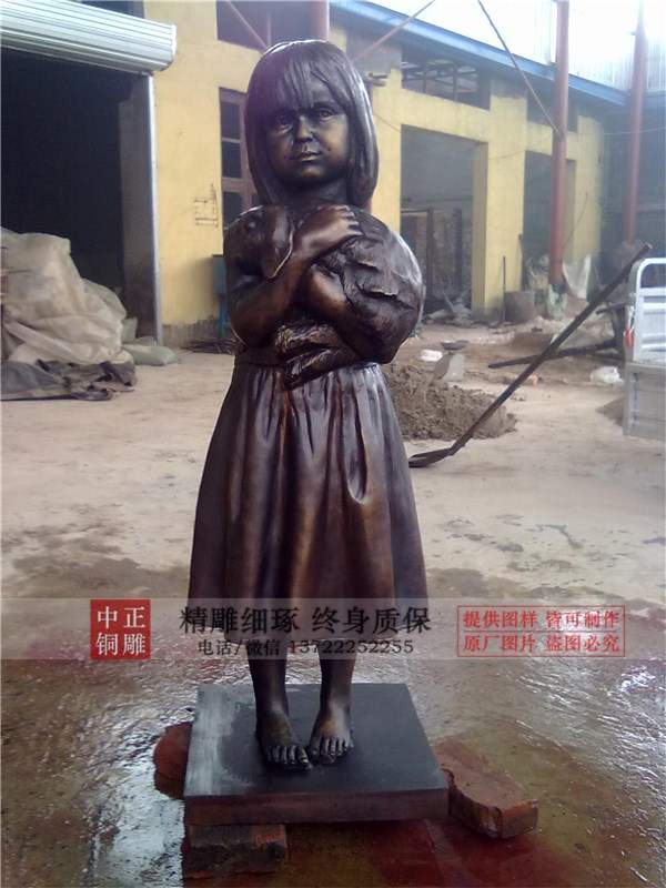 公园西方人物雕塑.jpg 公园西方人物雕塑.jpg