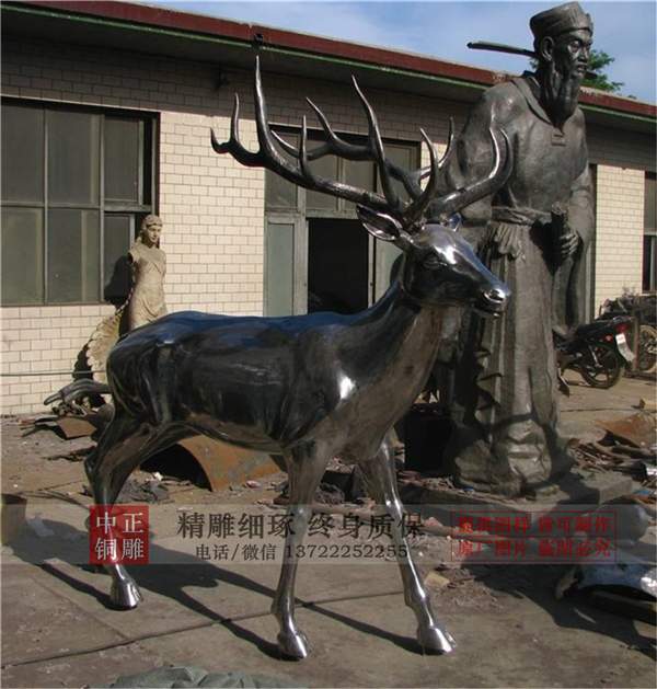 不锈钢雕塑鹿.jpg