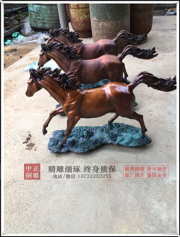 工艺品铜马.jpg 工艺品铜马.jpg