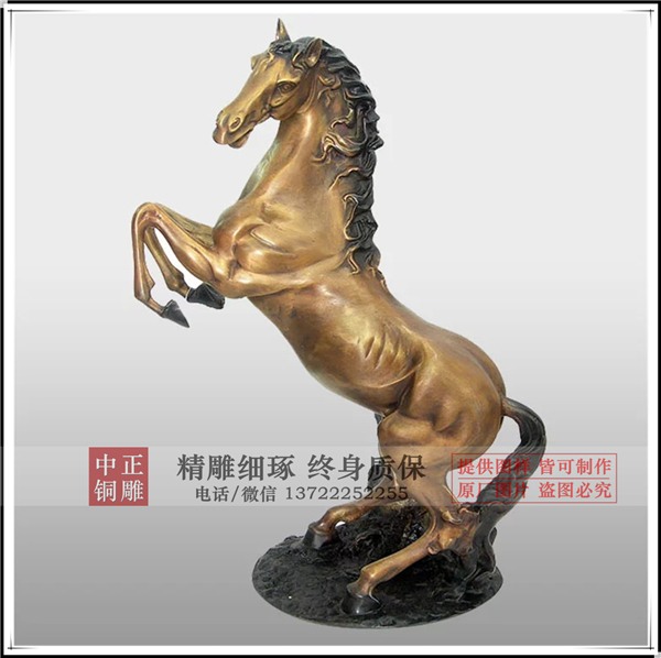 汉代铜马.jpg 汉代铜马.jpg