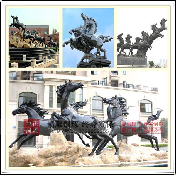 群马雕塑.jpg