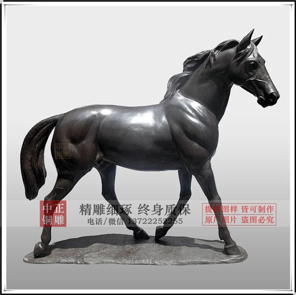 马铜像.jpg 马铜像.jpg