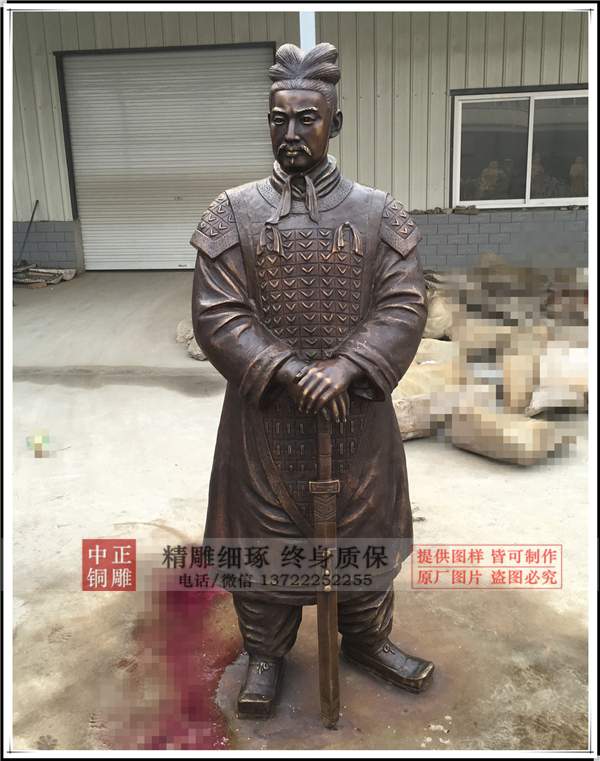古代将军铜像.jpg
