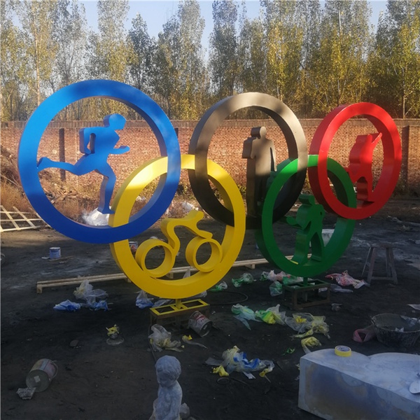 不锈钢奥运五环