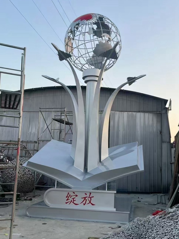 不锈钢校园雕塑