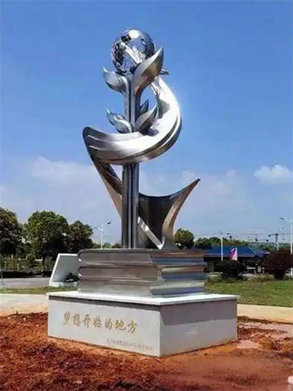 不锈钢校园雕塑