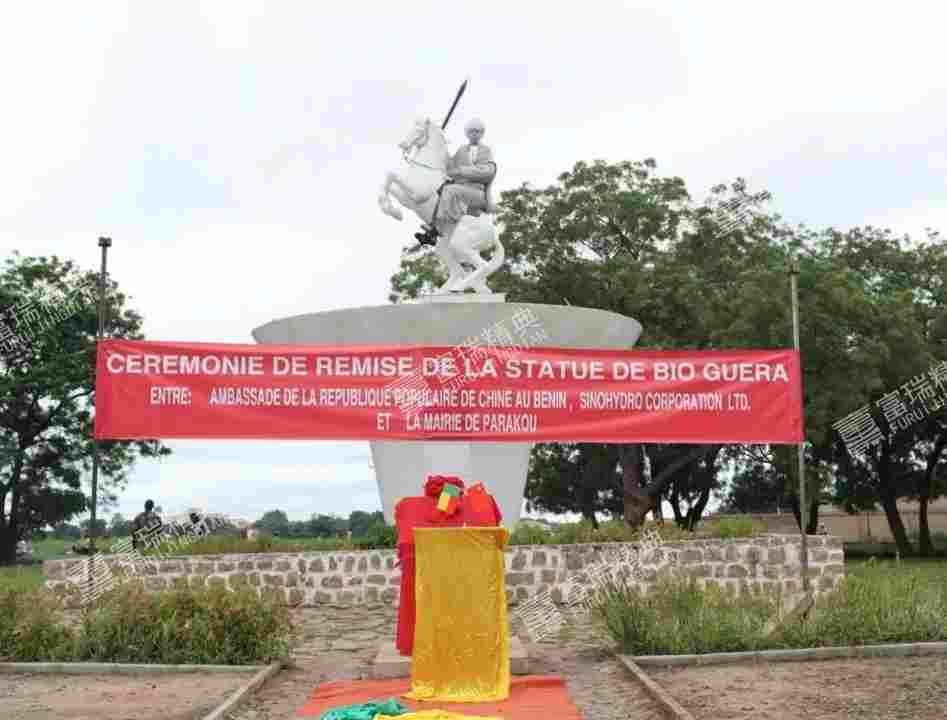 海外西非国家贝宁玻璃钢雕塑(图1)