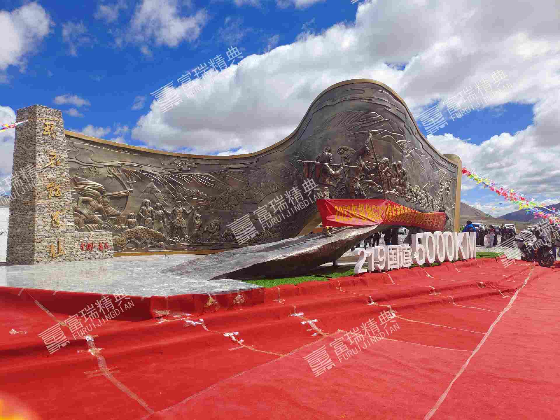 西藏219国道5000公里处浮雕(图1)