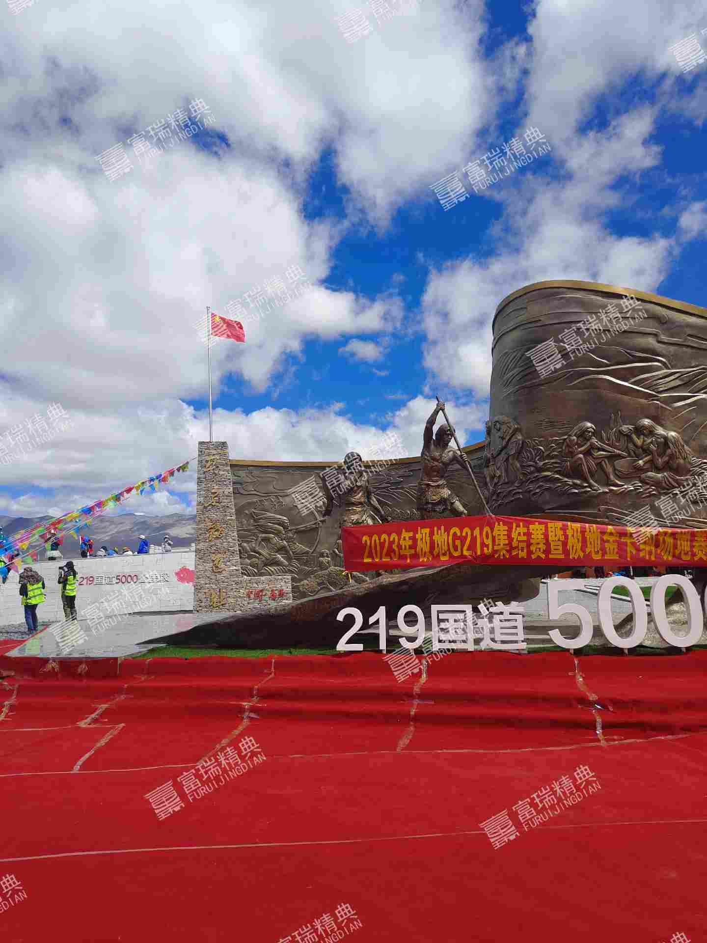 西藏219国道5000公里处浮雕(图2)