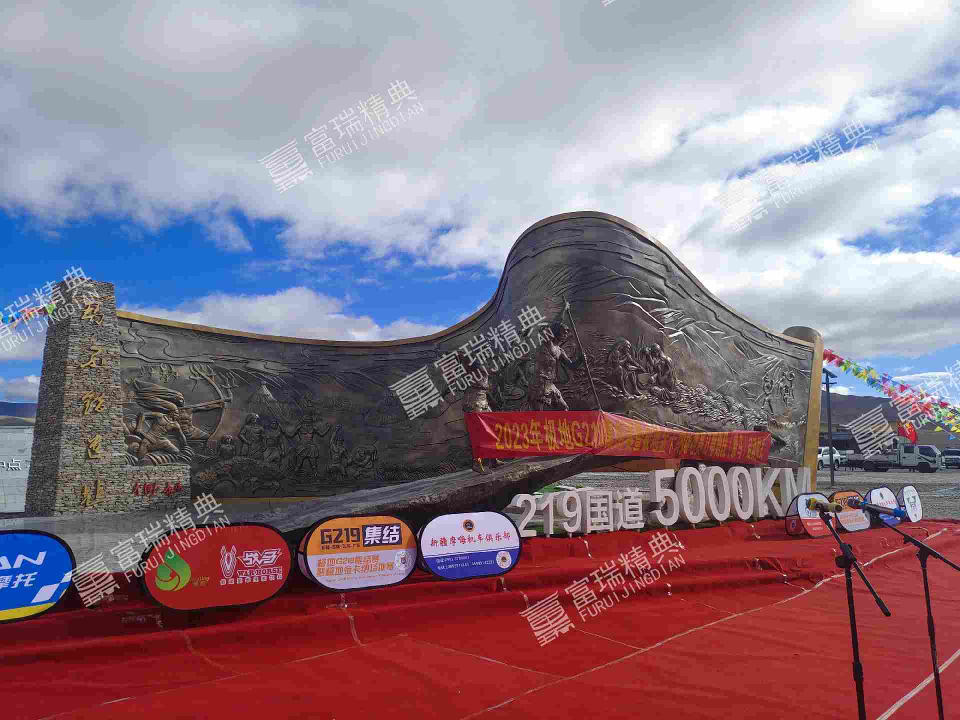 西藏219国道5000公里处浮雕(图7)